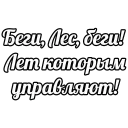 😅