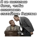 😃