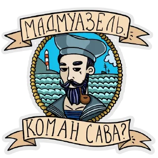 ⚓️