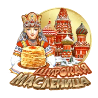 🥞