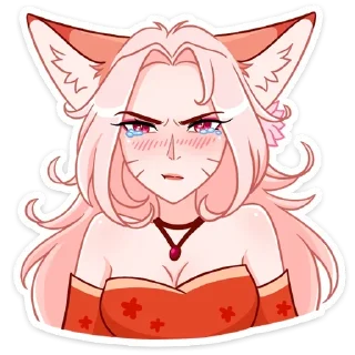 😠