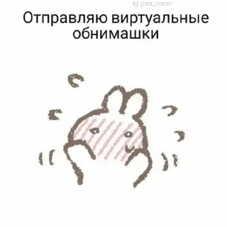 💞