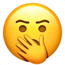 😡