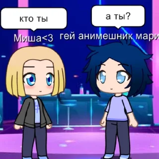 🤐