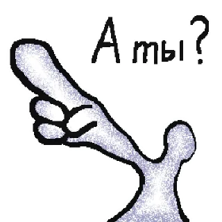 👈