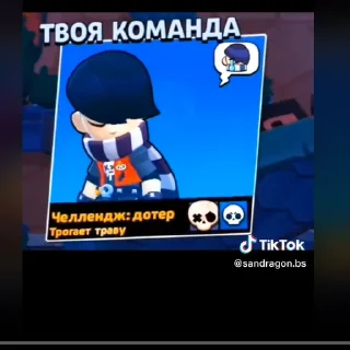 🥴