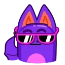 😎