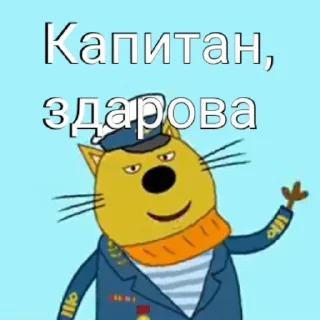 👋