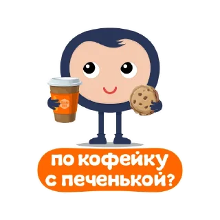 ☕️