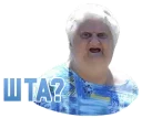 ❓