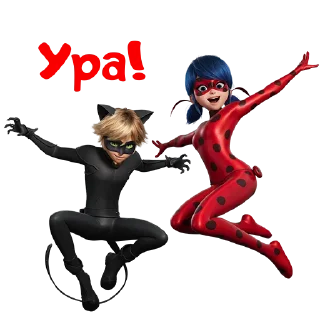 🥳