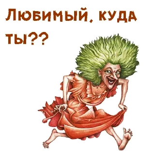 🧟‍♀️