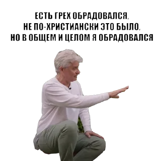 😂
