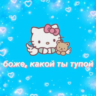🥴