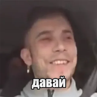 😆