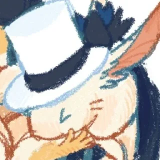🤩