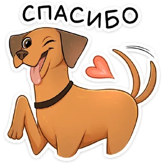 😊