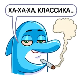 🚬