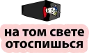 😊