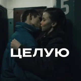 😘