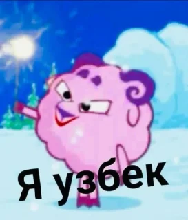 🤩