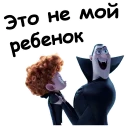 🤣