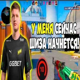 🤩