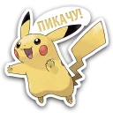 PokeLife