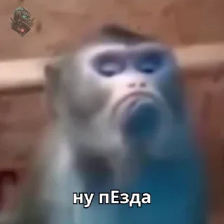 😕