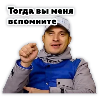 🗣