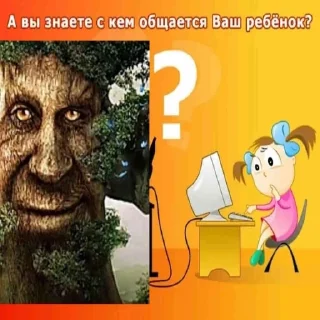 🌳