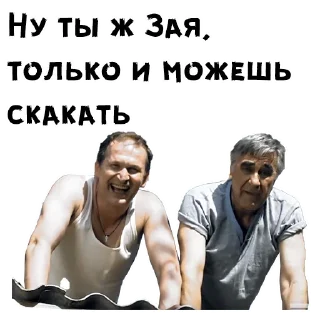 🤣