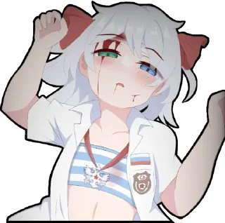 😵