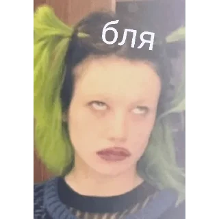 🗿