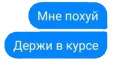 👹