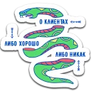 😁