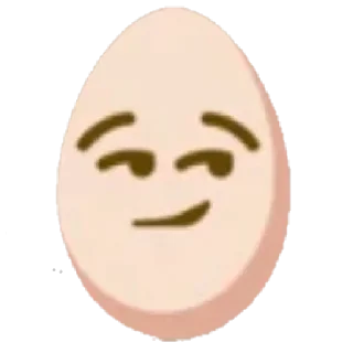 😏