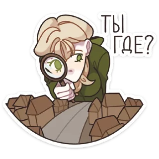 ❓
