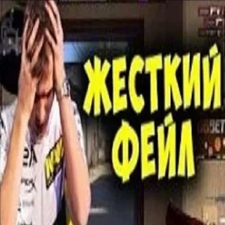 Олег - @Tg_stickersu