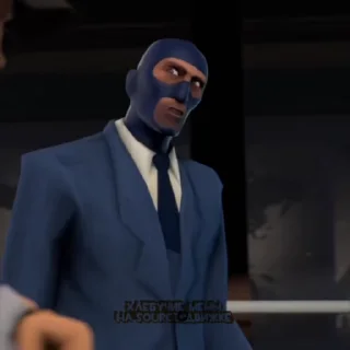 😨