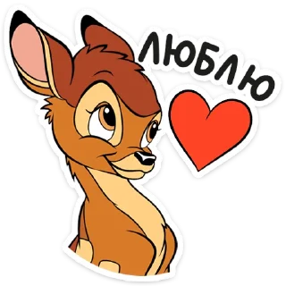 ❤️