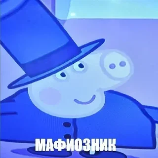 👎
