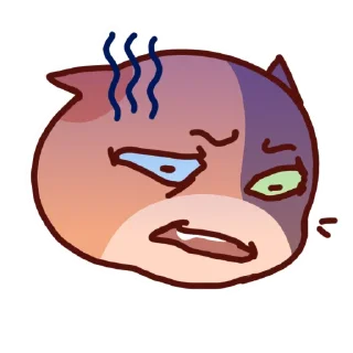 😰