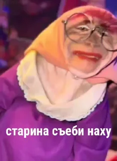 🤩