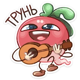 🎸