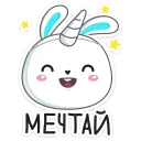 😀