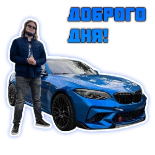 🚗