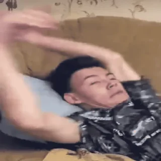 🥱