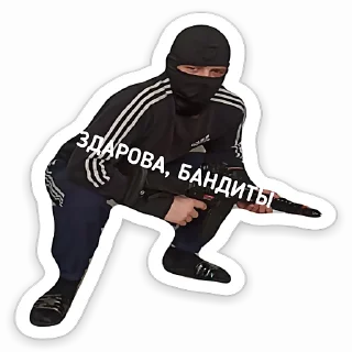 👋