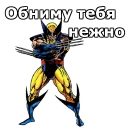 😀